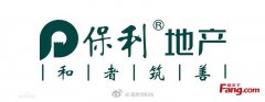 徐州保利房地產公司固化劑地坪施工
